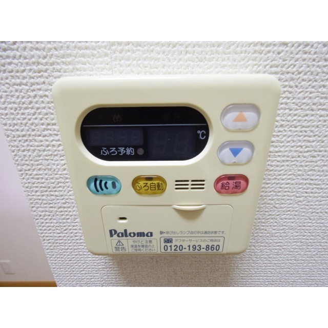 内観20