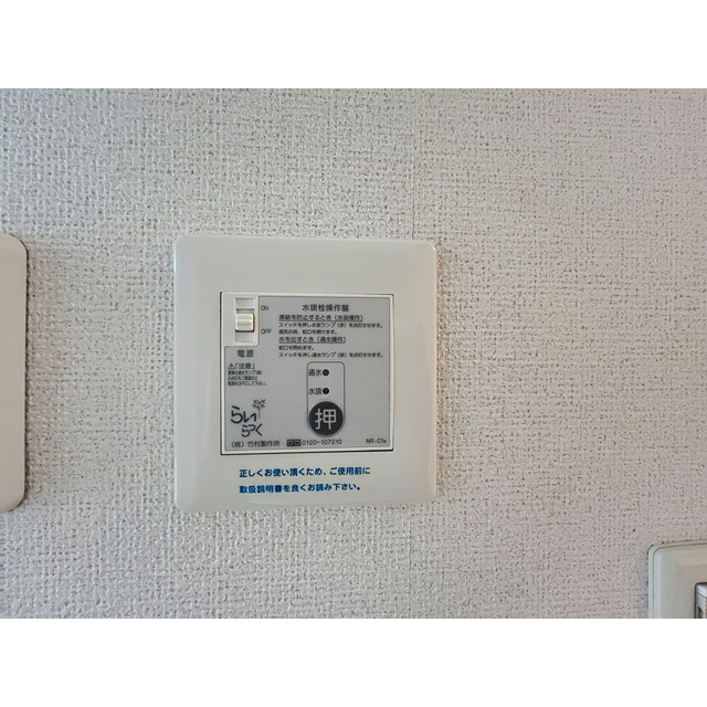 内観16