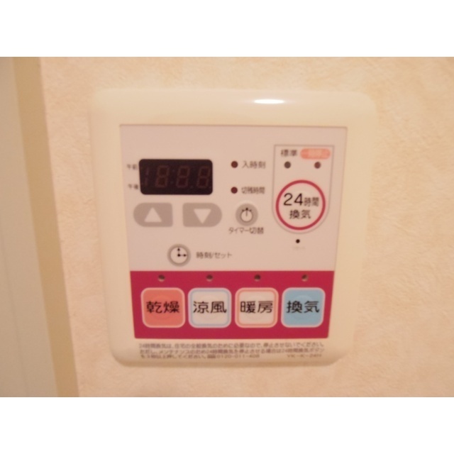 内観19