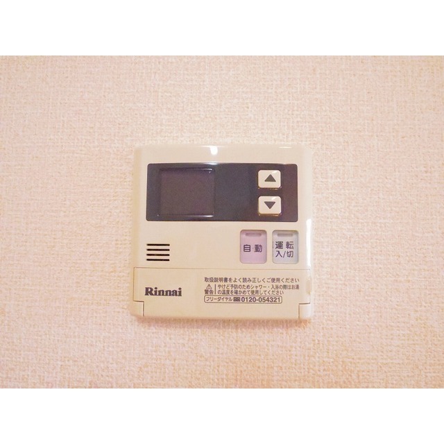 内観17