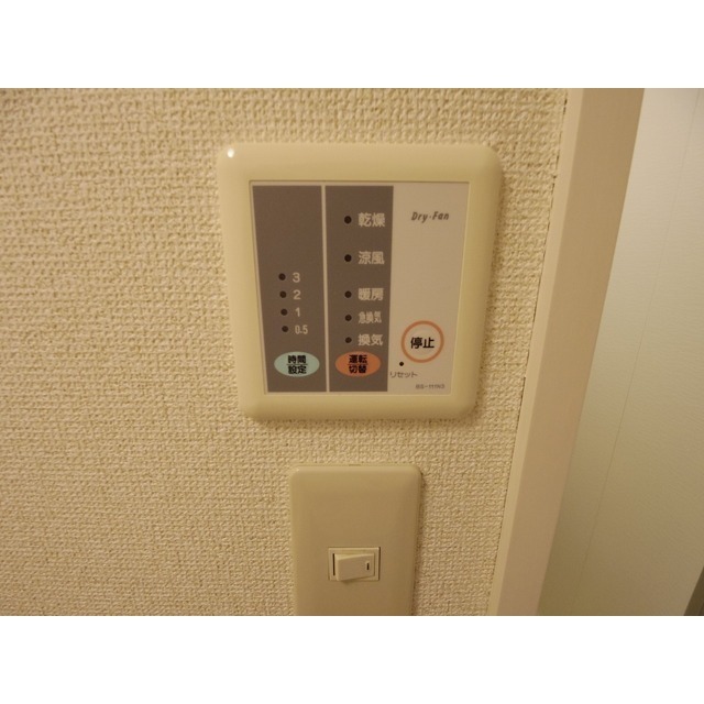 内観14
