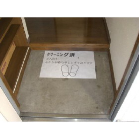 内観7