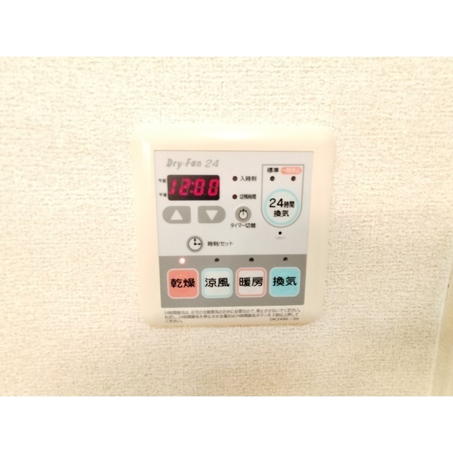 内観21