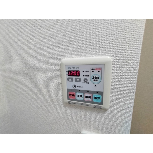 内観17