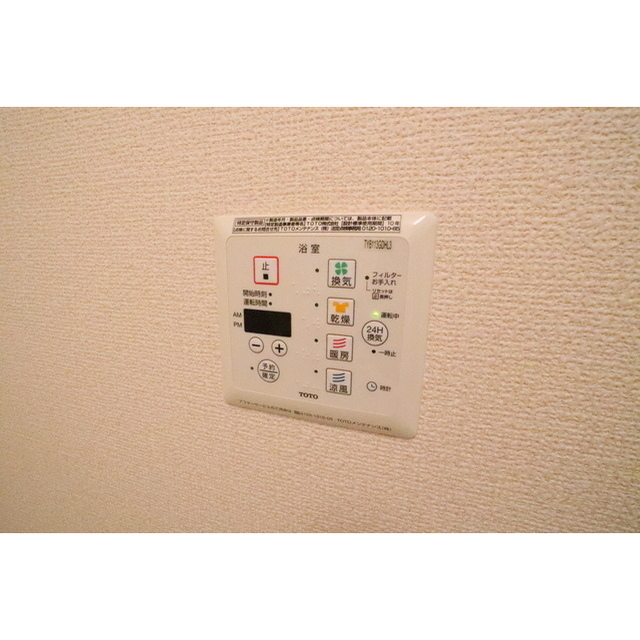 内観20