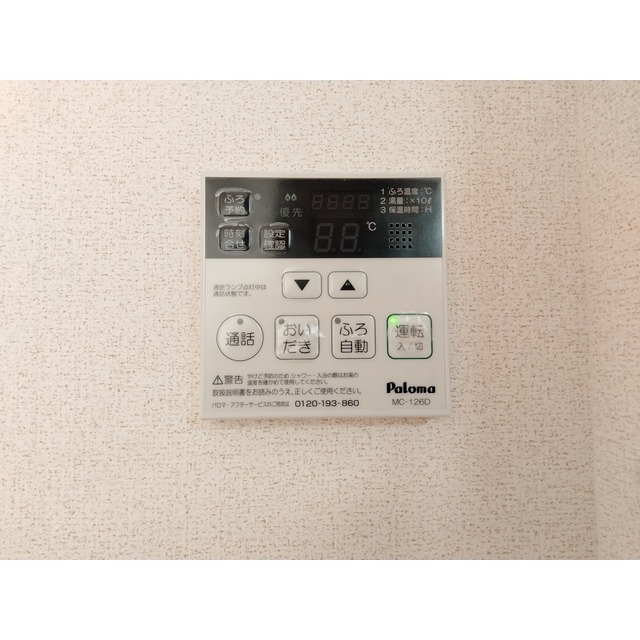 内観15