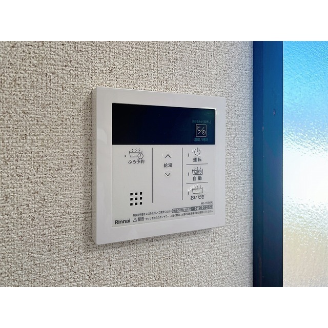 内観20