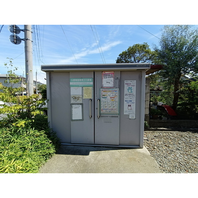 内観18