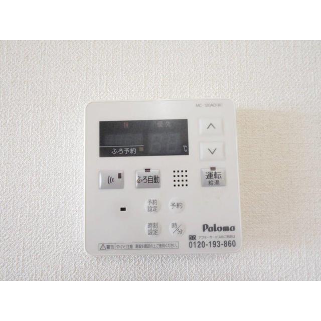 内観15
