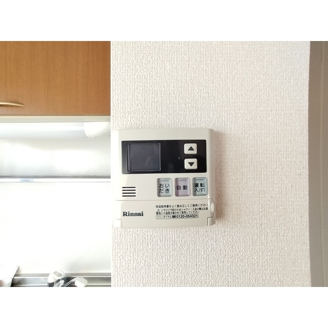 内観21