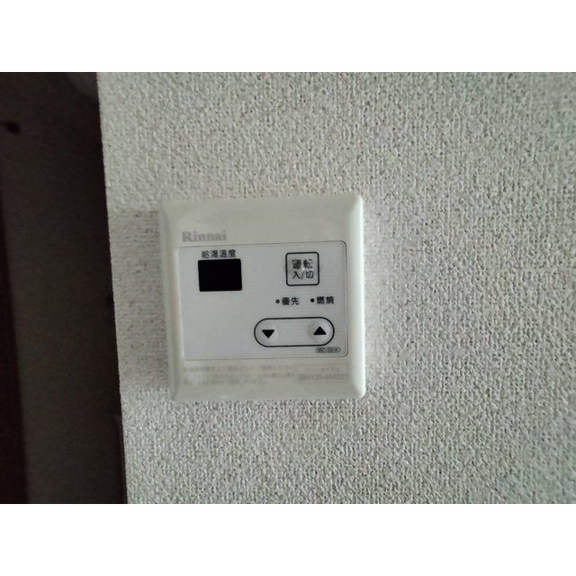 内観21