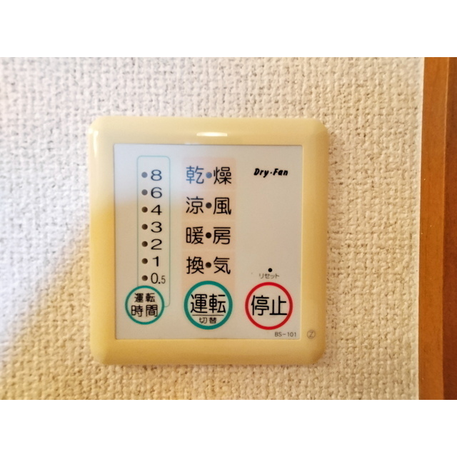 内観18