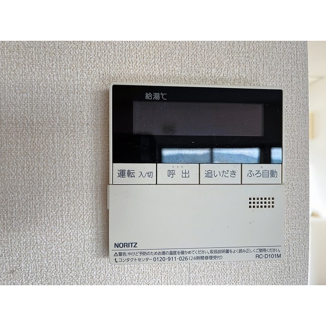 内観19