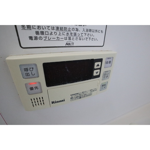 内観21