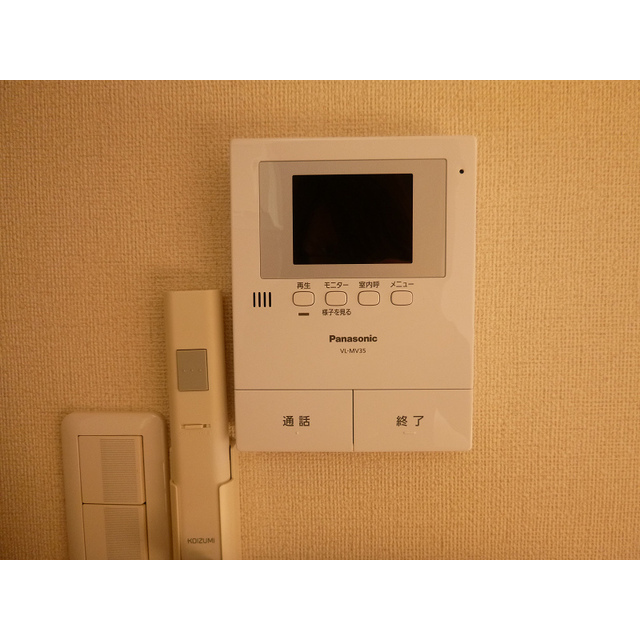 内観9