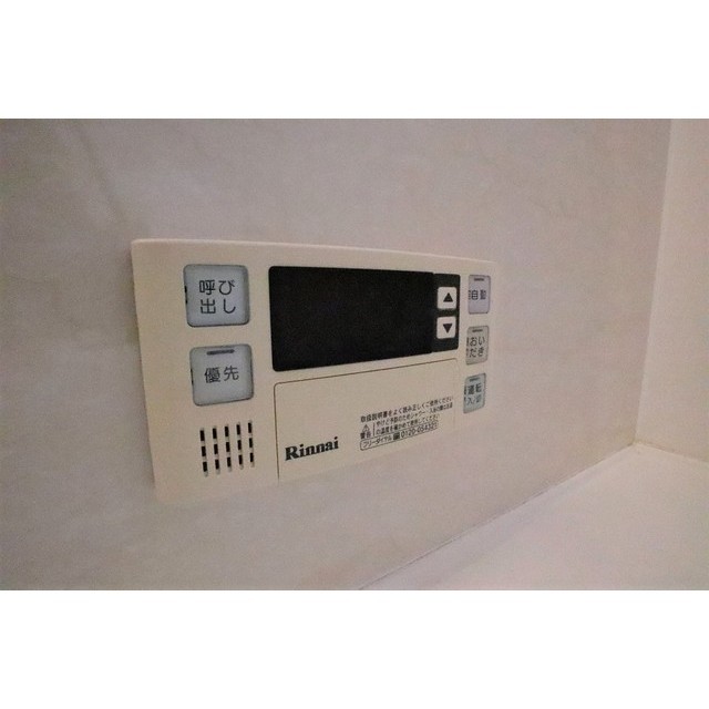 内観15