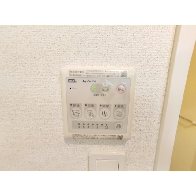 内観18