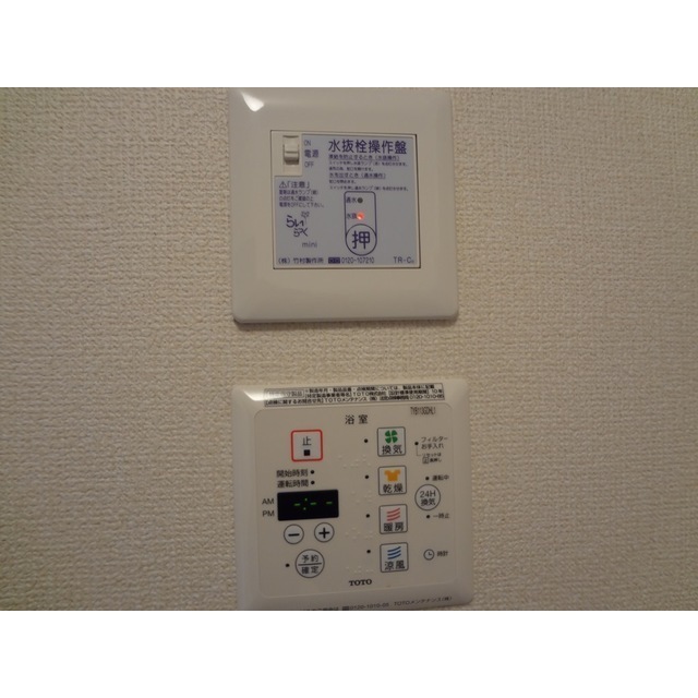 内観21