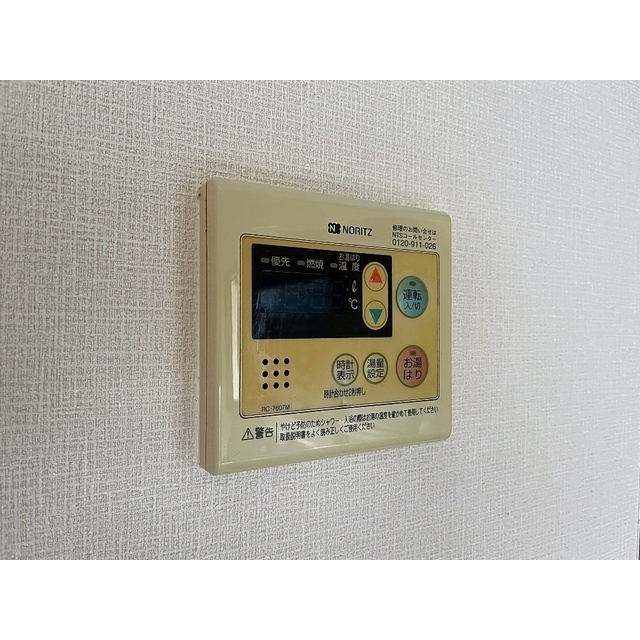 内観12