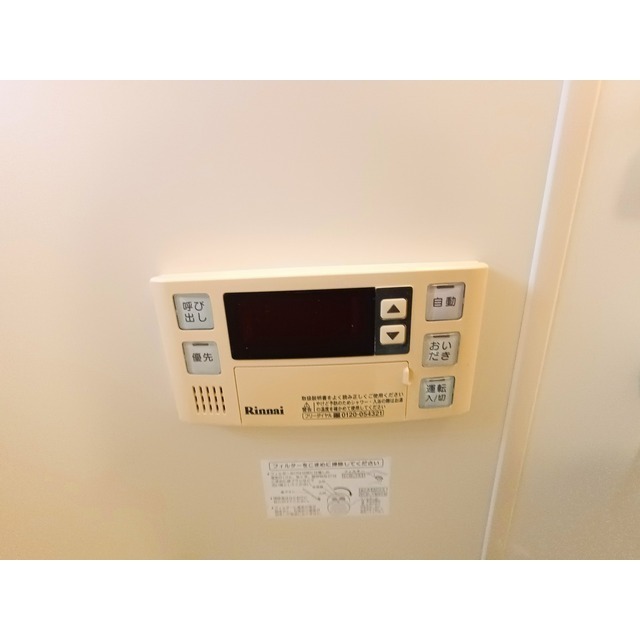 内観16