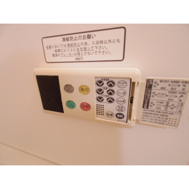 内観13