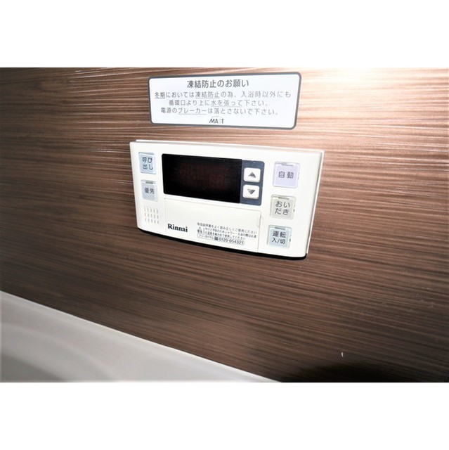内観15