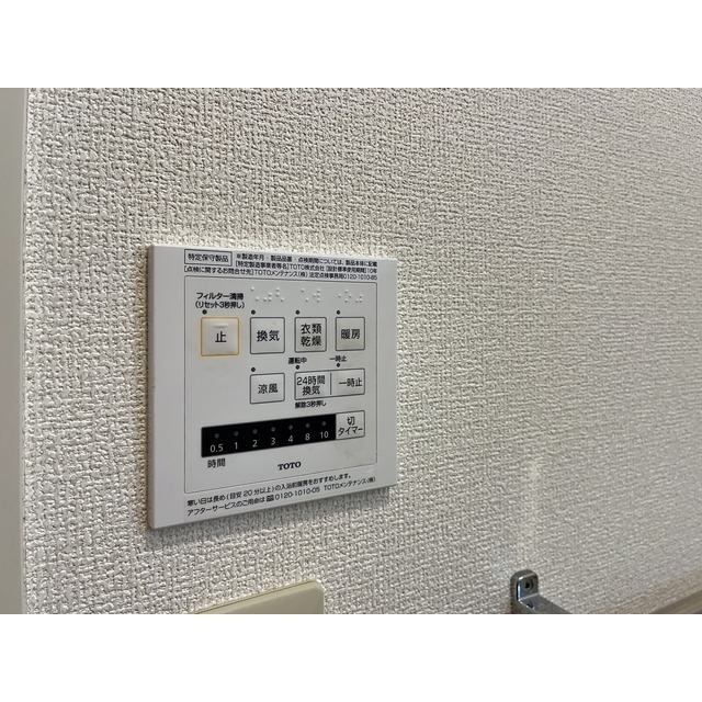 内観21