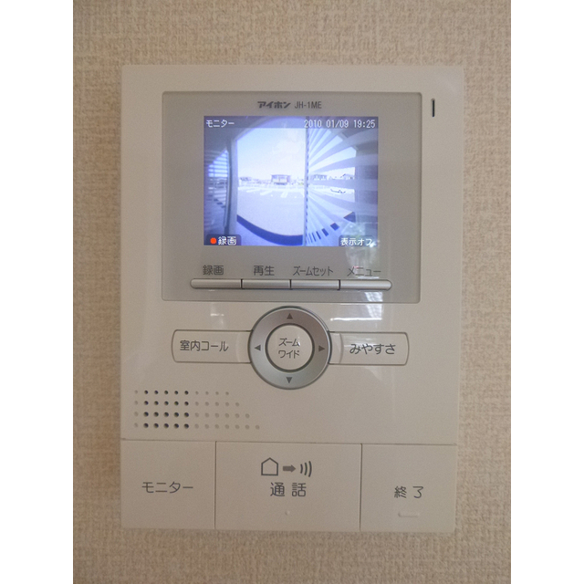 内観9