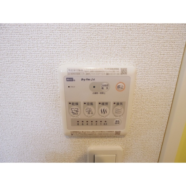 内観19
