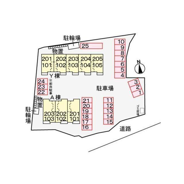 内観21