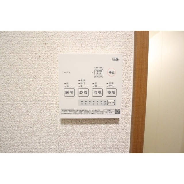 内観15