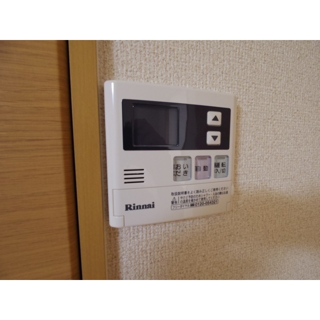 内観8