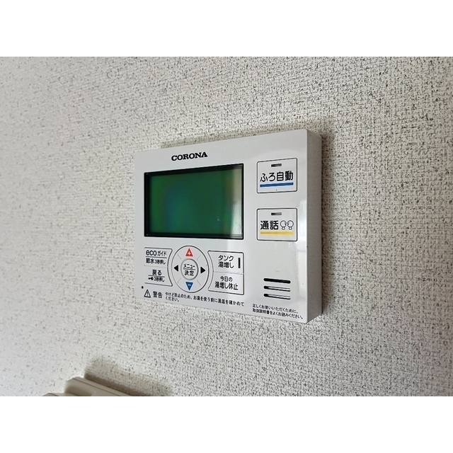 内観21