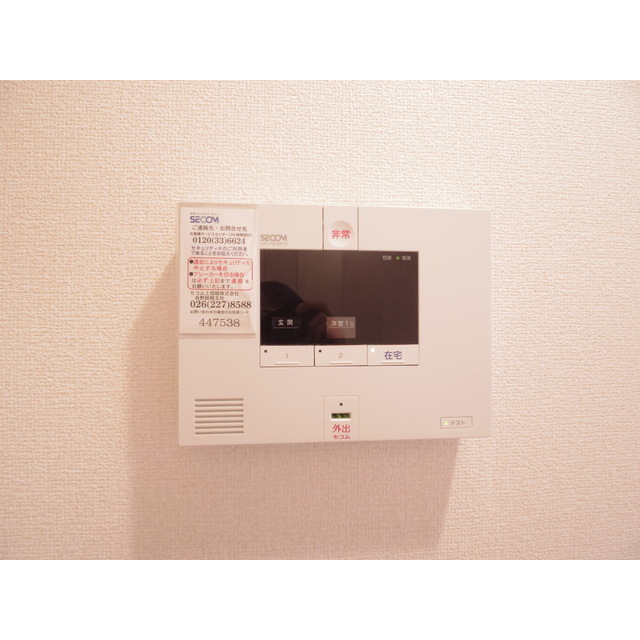 内観21