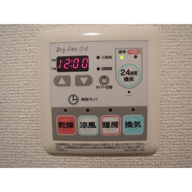 内観10