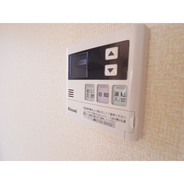 内観19
