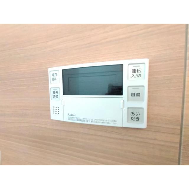 内観15