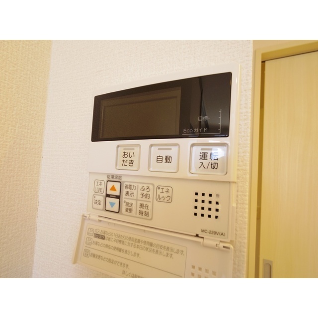 内観10