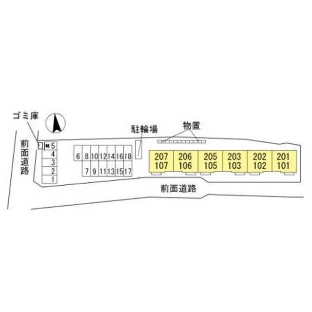 内観21