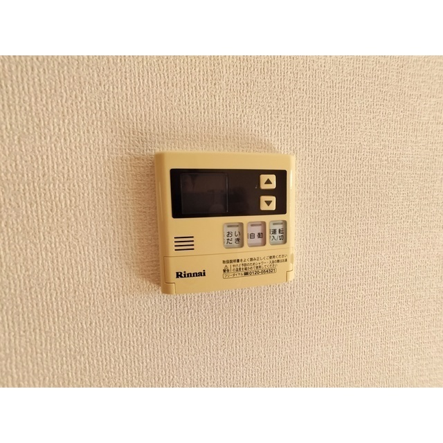 内観19