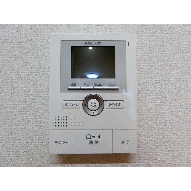 内観9