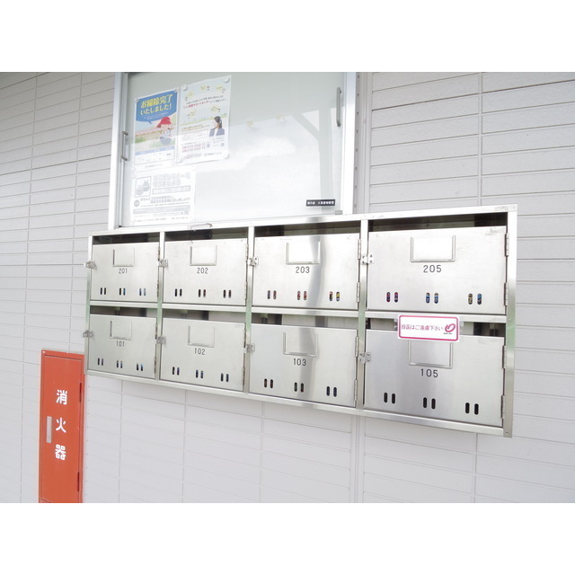 内観20