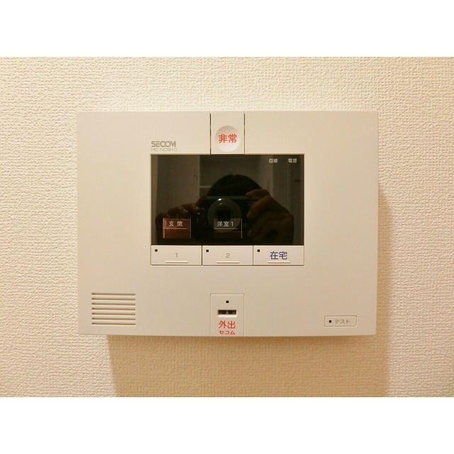 内観20