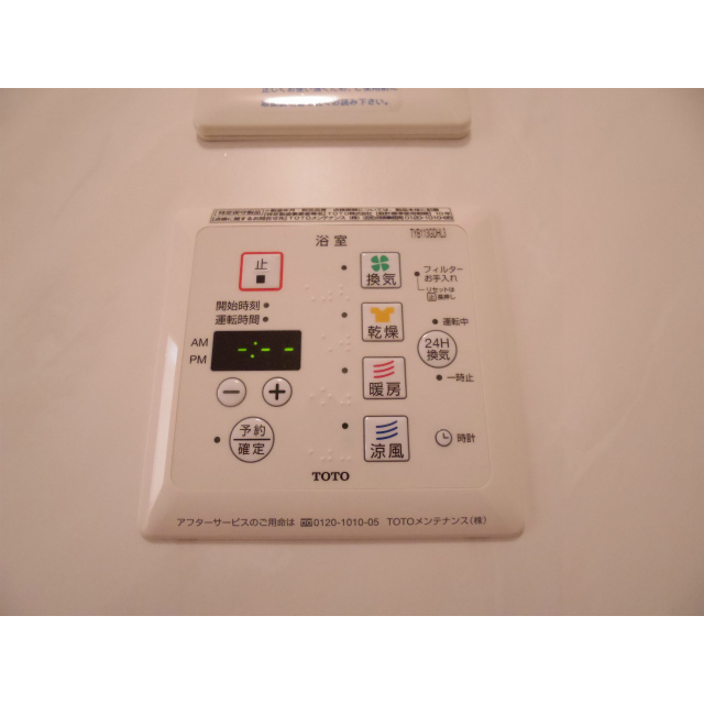 内観15