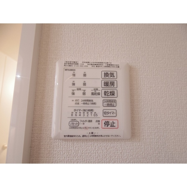 内観18