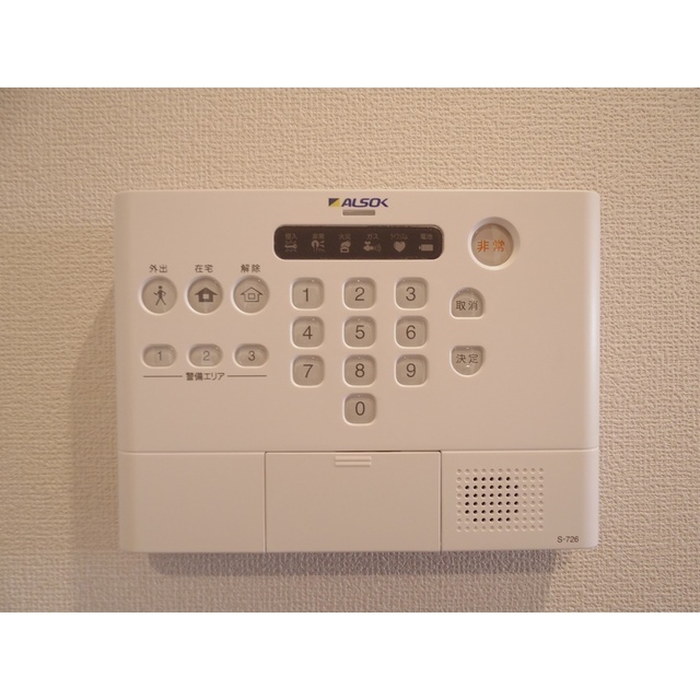 内観20