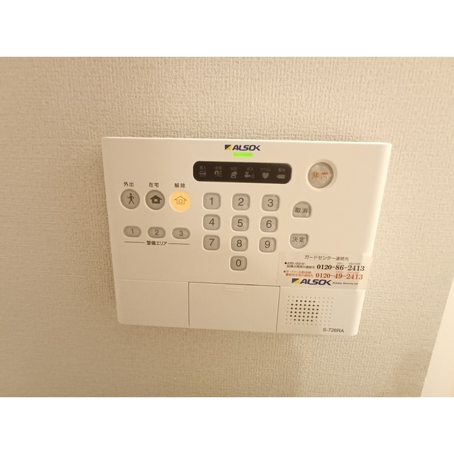 内観20