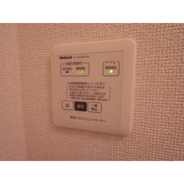 内観15