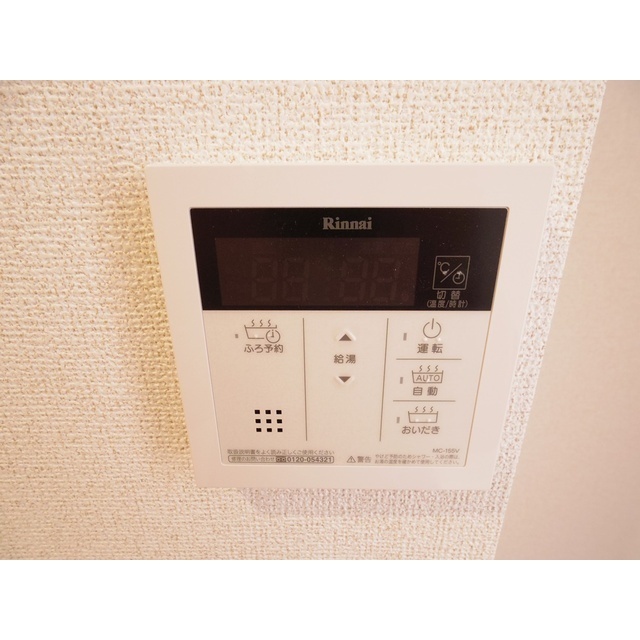 内観17