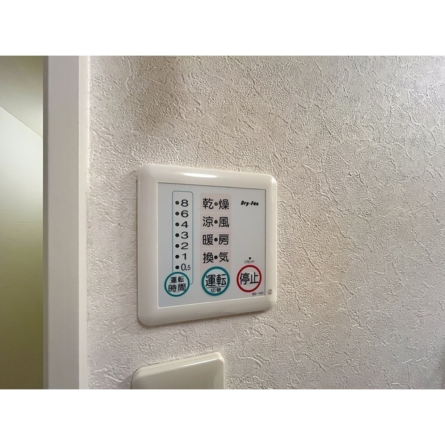 内観20